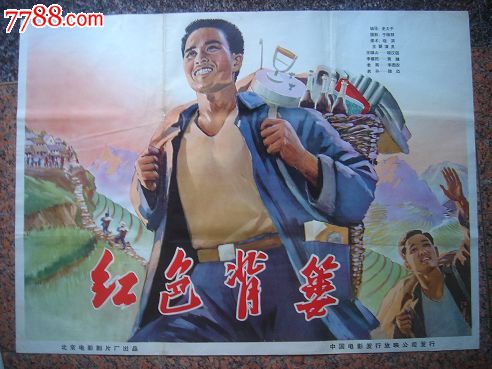买张日本共立女子大学文凭毕业证